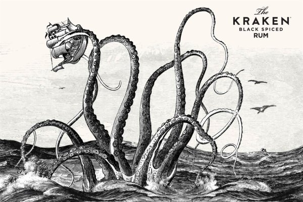 Kraken ссылка на сайт