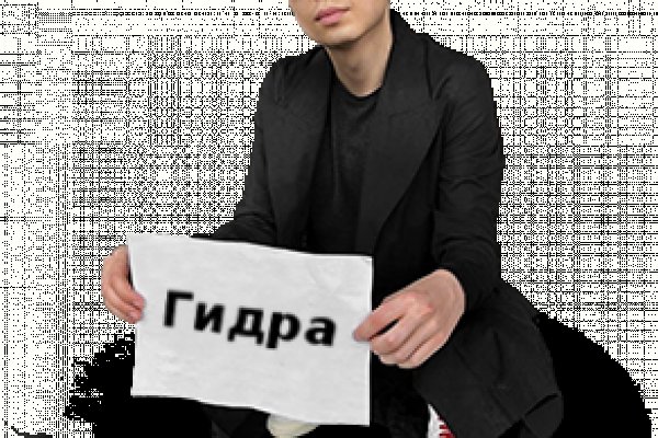 Сайты для тор омг