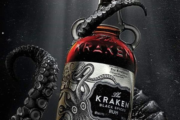 Kraken web