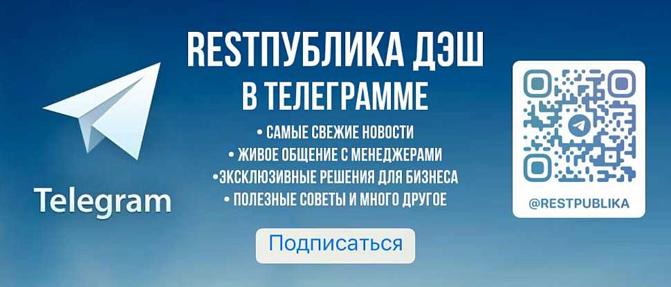 Почему не работает сайт мега сегодня